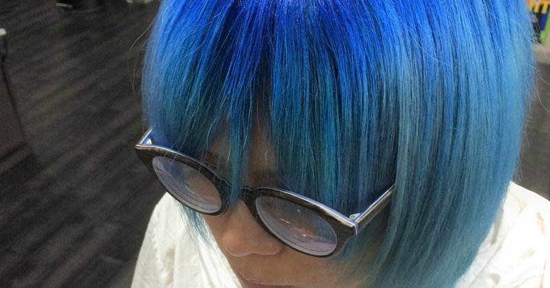 メンズ派手髪エモヘア、ブルーから水色グラデーションヘアカラー姫路・大阪