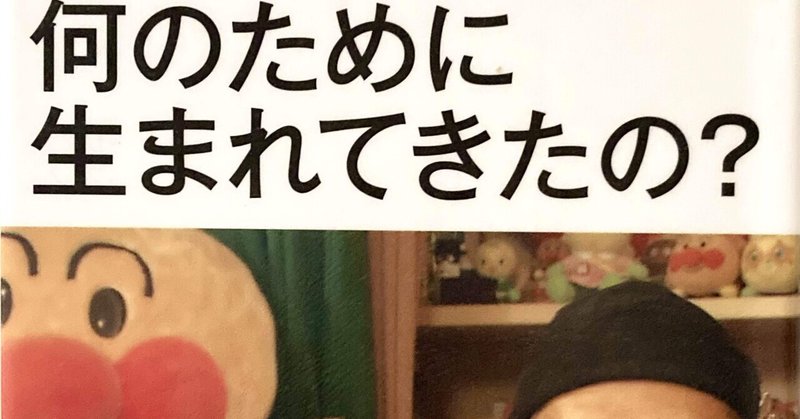詩とメルヘン の新着タグ記事一覧 Note つくる つながる とどける 詩とメルヘン の新着タグ記事一覧 Note つくる つながる とどける