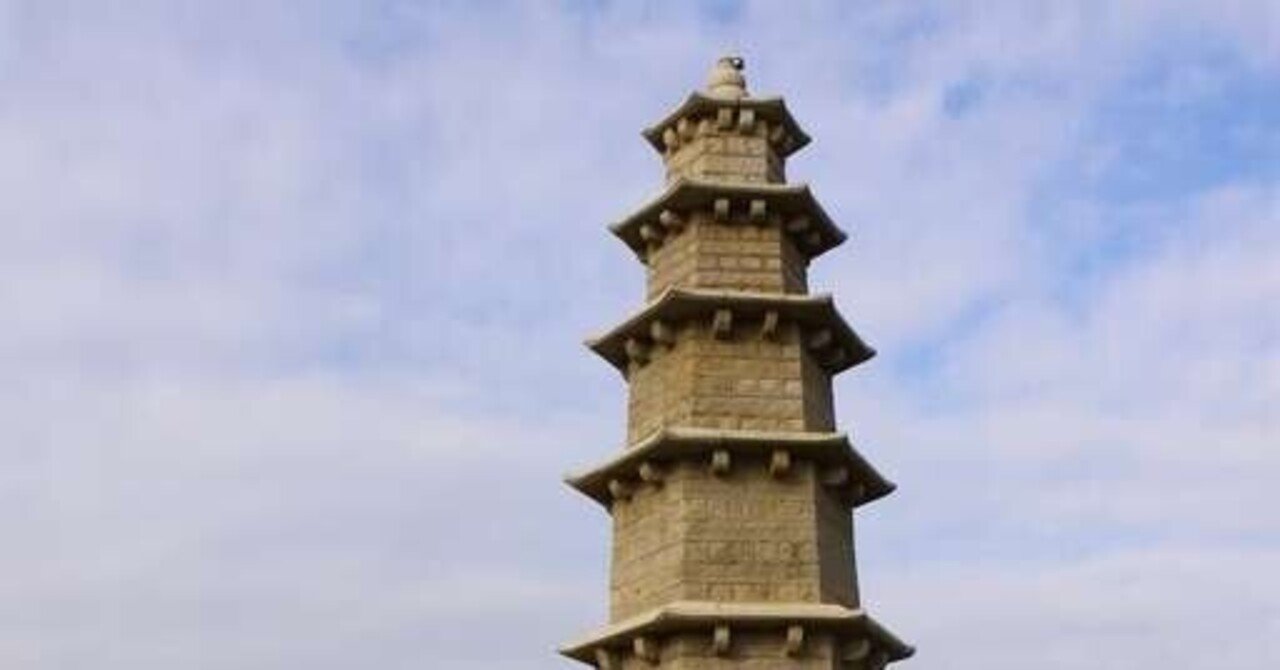 バビロンの塔 テッド チャンで宇宙を感じて円環の理を知る ネタバレ有 ウニプロ Sf小説研究中 Note バビロンの塔 テッド チャンで宇宙を感じて円環の理を知る ネタバレ有 ウニプロ Sf小説研究中 Note