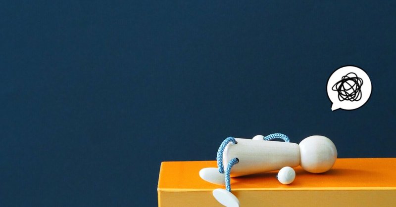 人生に絶望した時にやってみたらいいこと ともづき Note