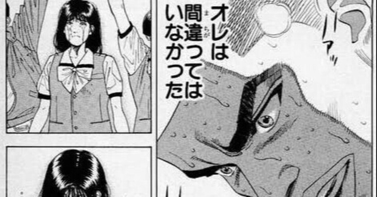 私たちは火星について間違っていました!新しい証拠は、地球に活火山があることを示しています