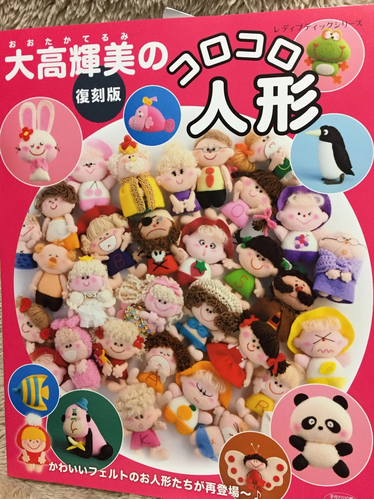 画像4