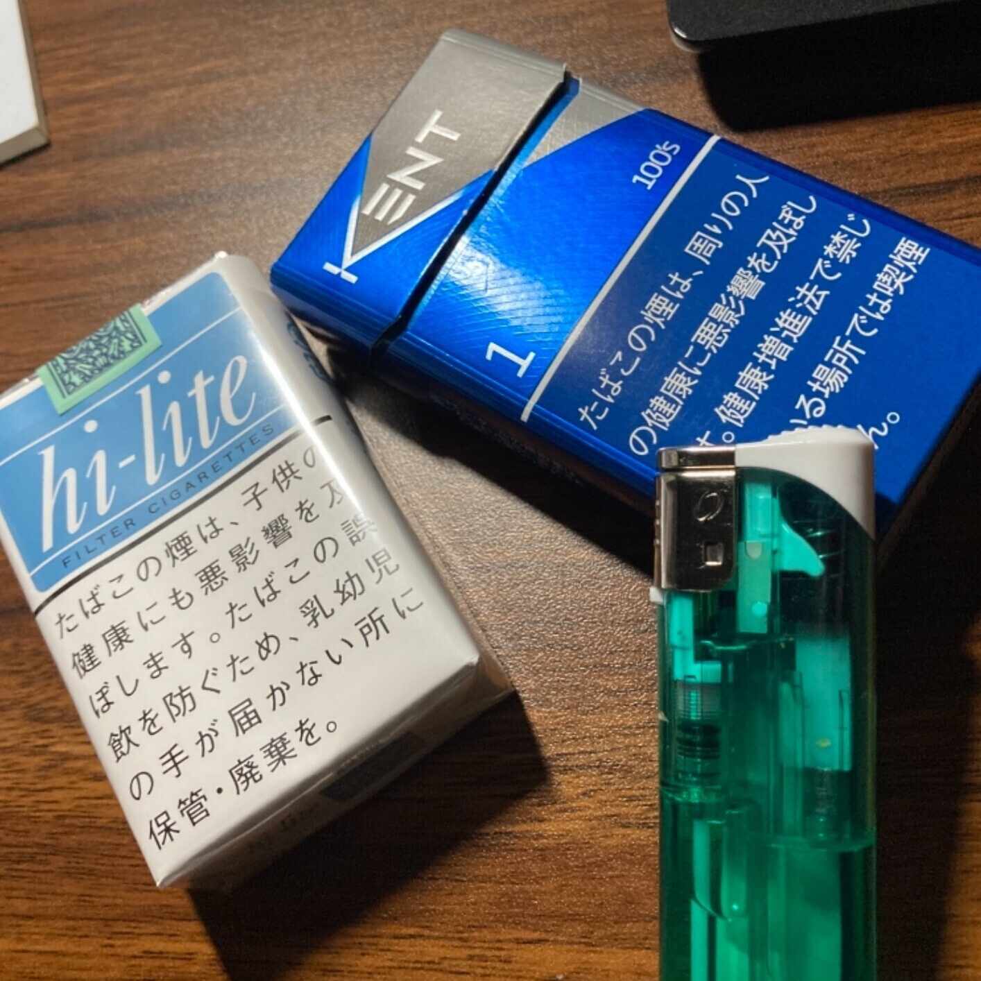 幸福な王子 書評 清海 祐 Note 幸福な王子 書評 清海 祐 Note