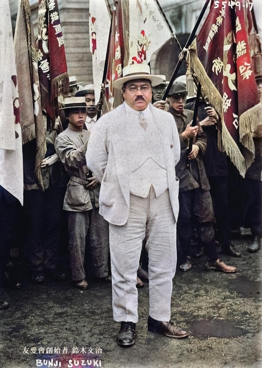 百年ﾆｭｰｽ】1920（大正9）5月2日（日）日本初のメーデー開催