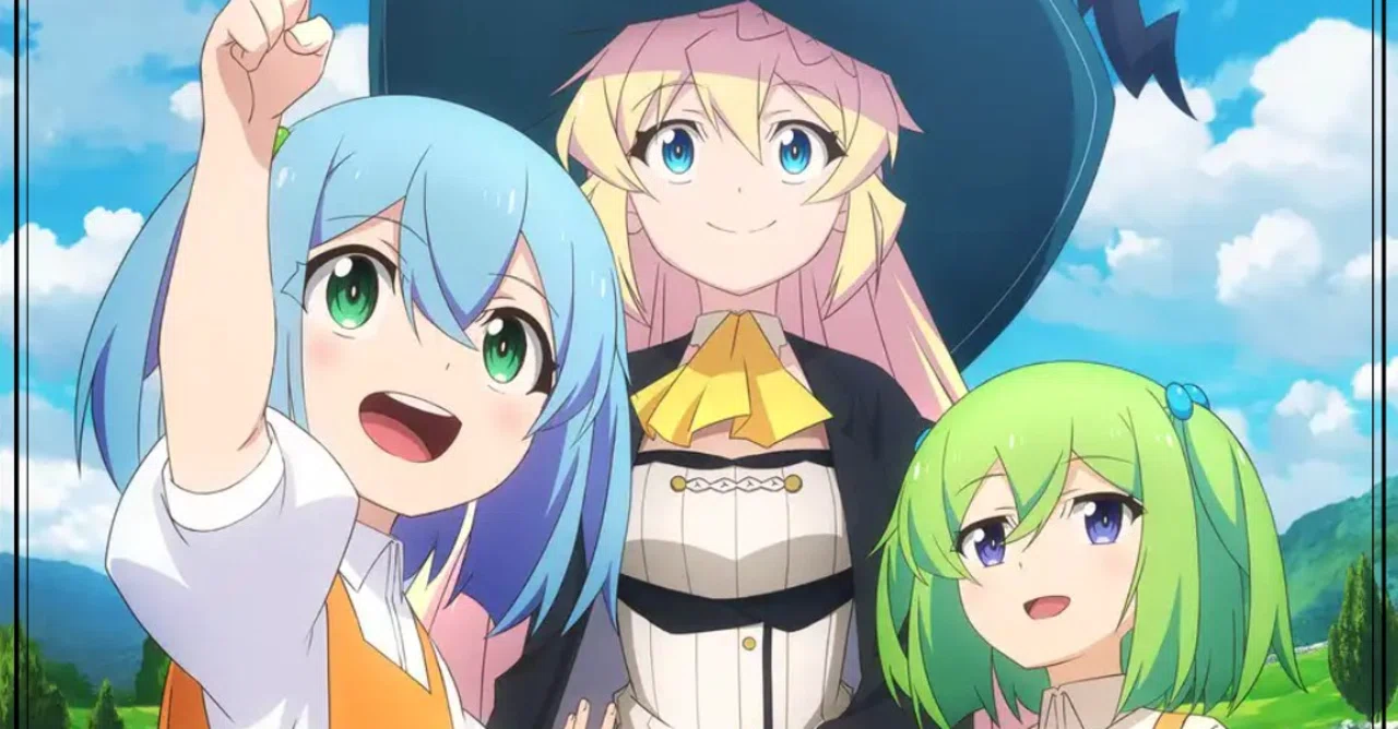 アニメ「スライム倒して300年、知らないうちにレベルMAXになってました