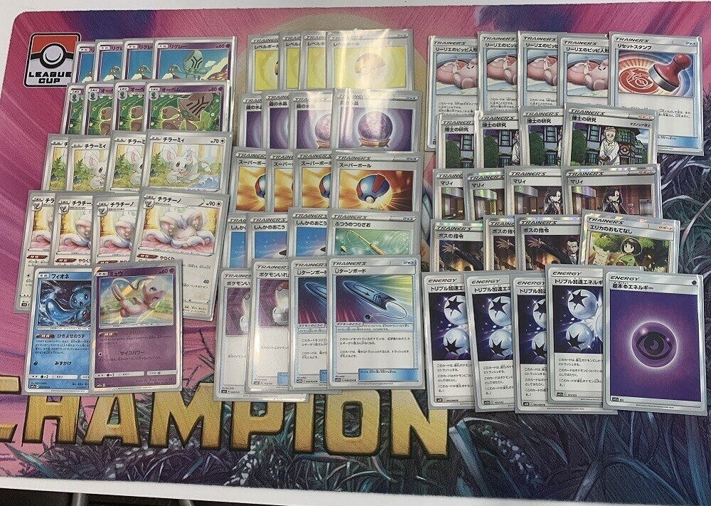 レベルボールカップin長岡1st 感想戦 ゲブ Note レベルボールカップin長岡1st 感想戦 ゲブ Note