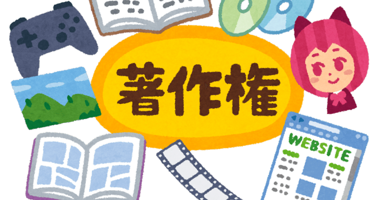 僕はnote Creator S Cupにこの人が来てくれたら嬉しい あらんじ Note 僕はnote Creator S Cupにこの人が来てくれたら嬉しい あらんじ Note