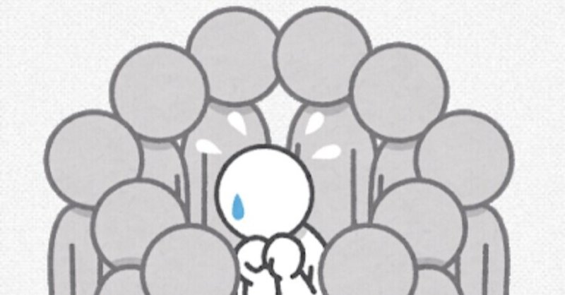 チームワーク重視の日本人 ユーシロ Note