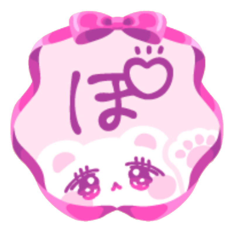 インターン生が塗り絵コンテストに参加してみた Cocone Designer Note インターン生が塗り絵コンテストに参加してみた Cocone Designer Note