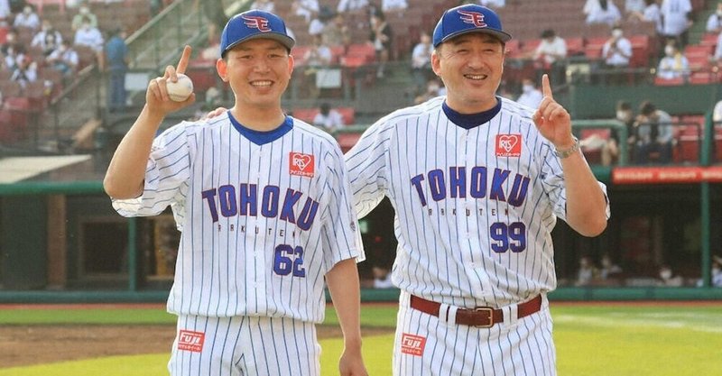 井森美幸氏が神宮 ガンバレルーヤがマツダスタジアムで始球式 プロ野球ニュース Daityan1009kurage Note