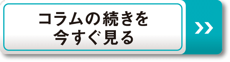 コモディティ化を突破する ブランド戦略 眠っている機能性を掘り起こすことで生まれる 新たな価値づくり 株式会社 Yrk And Note コモディティ化を突破する ブランド戦略 眠っている機能性を掘り起こすことで生まれる 新たな価値づくり 株式会社 Yrk And Note