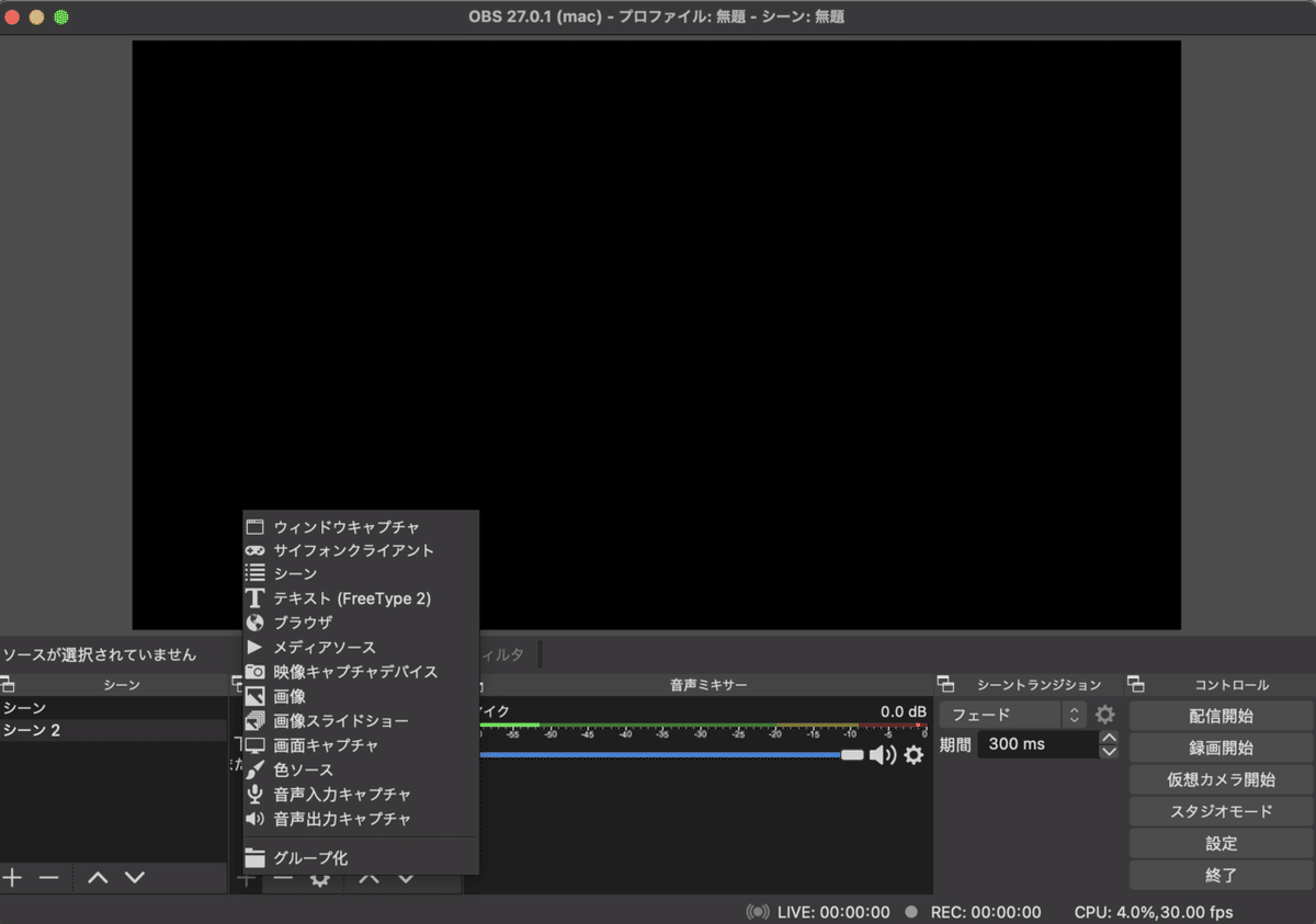 スクリーンショット 2021-06-28 15.33.27