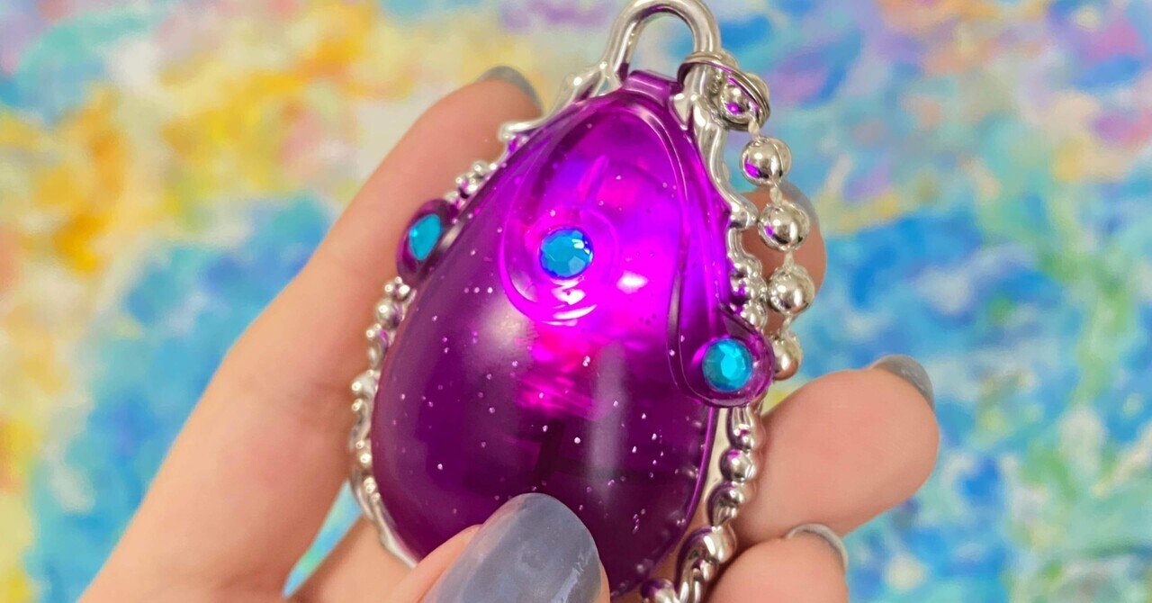 プリンセスソフィア 星成美 Castlru Note