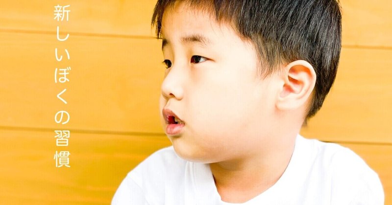 重度知的障害 の新着タグ記事一覧 Note つくる つながる とどける