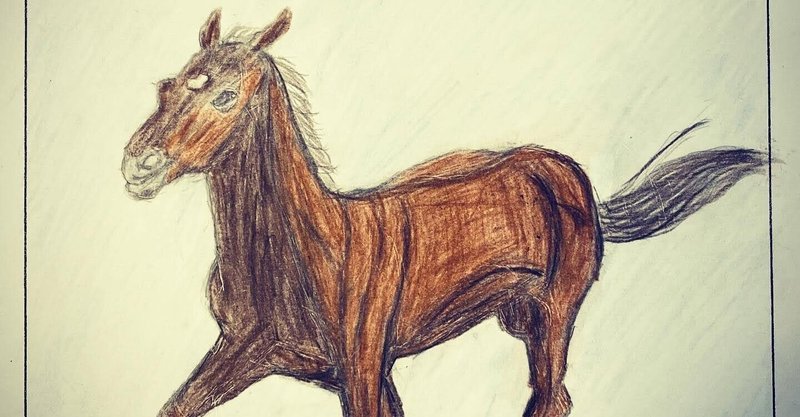 ★教材アート 9★馬を描いて塗るまでのストーリー／新しい時代のラクガキ