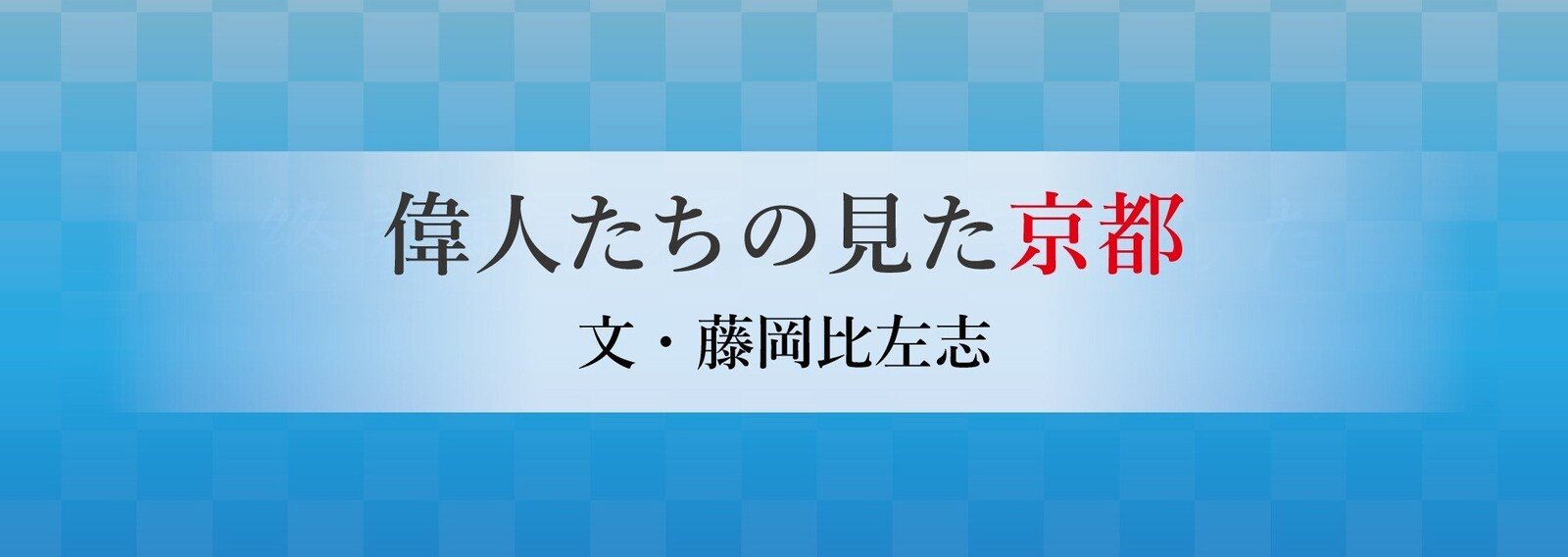 墨絵 ほんのひととき ほんのひととき｜note