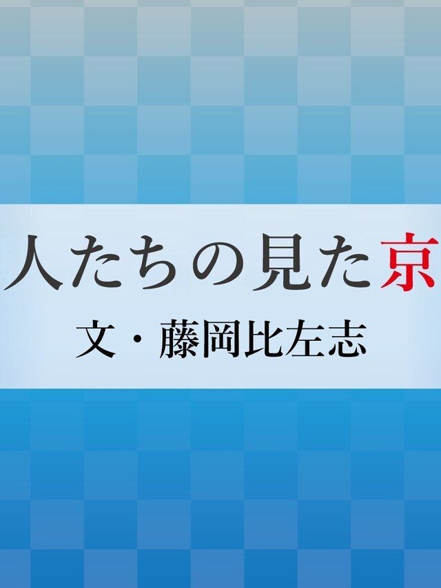 墨絵 ほんのひととき ほんのひととき（SOLIDA） | PASSAGE by ALL REVIEWS