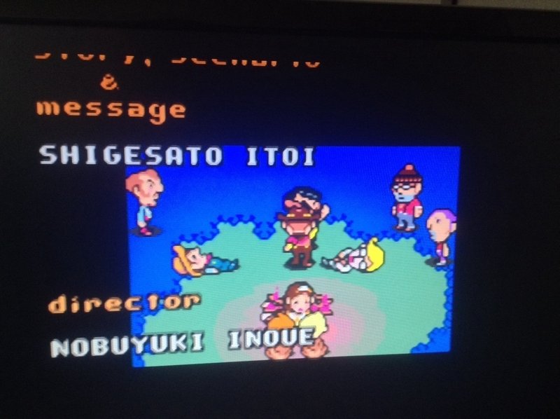 世界が変わっても愛があれば生きていける Mother3 12年ぶりくらいにクリアした感想 サイキョー Note