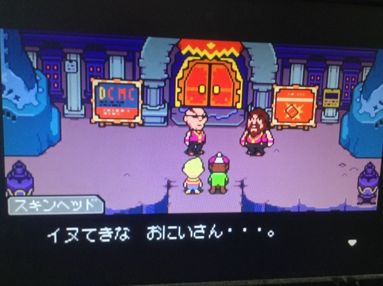 世界が変わっても愛があれば生きていける Mother3 12年ぶりくらいにクリアした感想 サイキョー Note