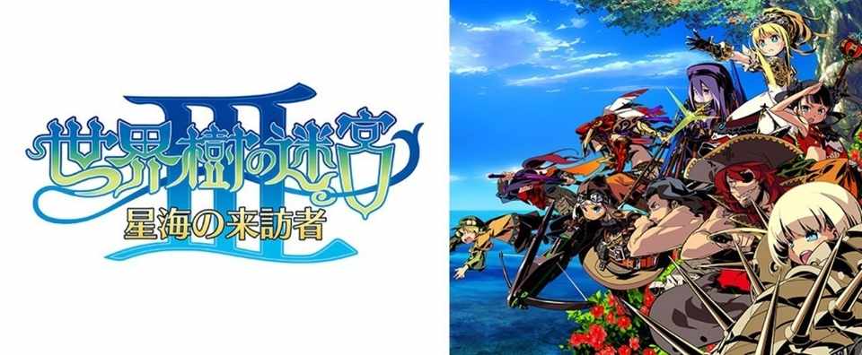 世界樹の迷宮のトリセツ 二次元のトリセツその1 スーパーカブ Note