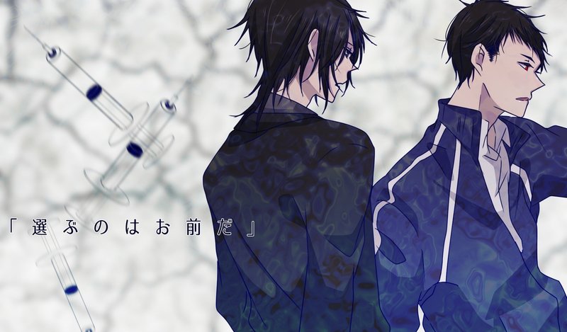 まとめ 銀月雫 Note