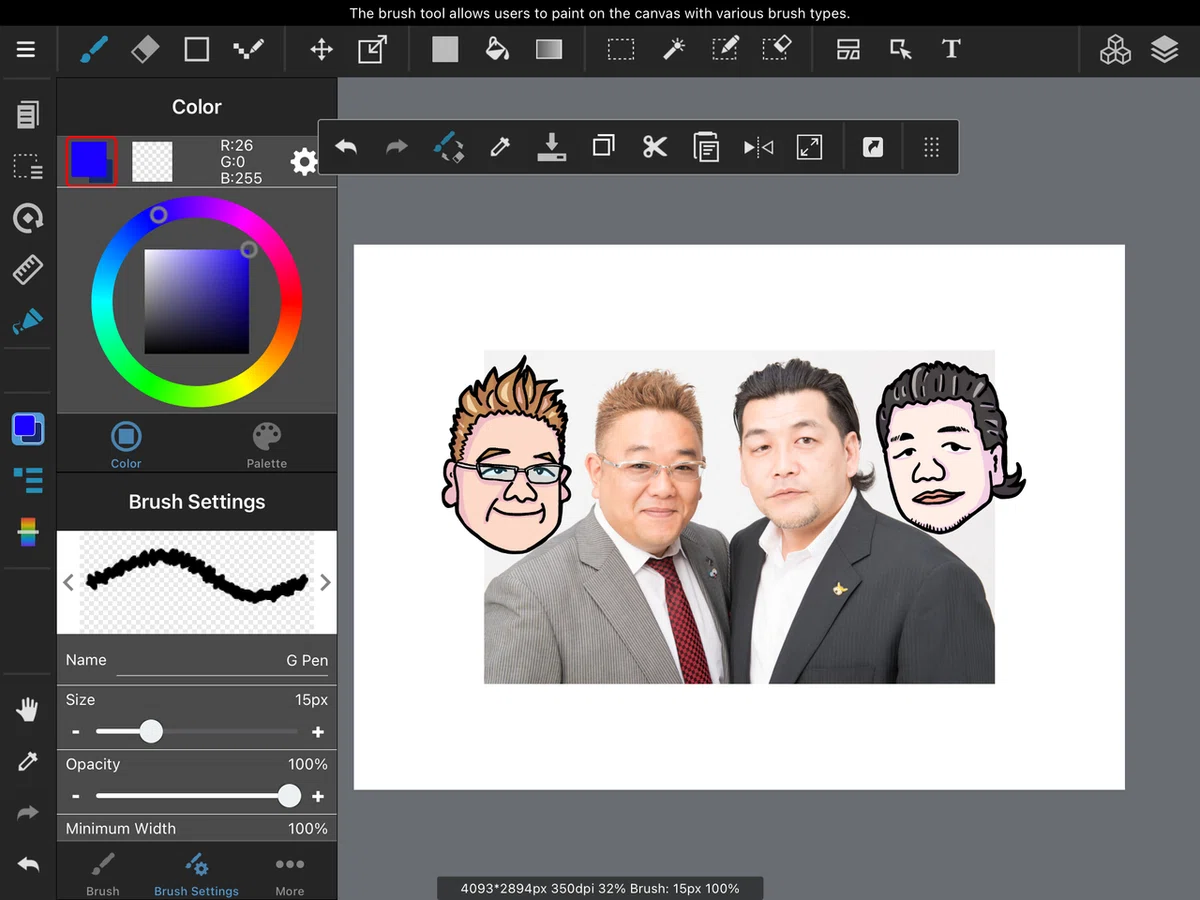 画像13