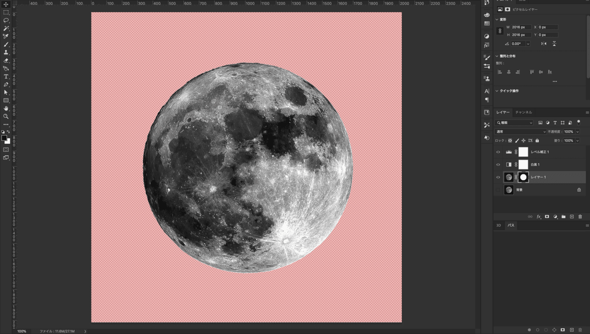 スクリーンショット 2021-06-28 18.02.20