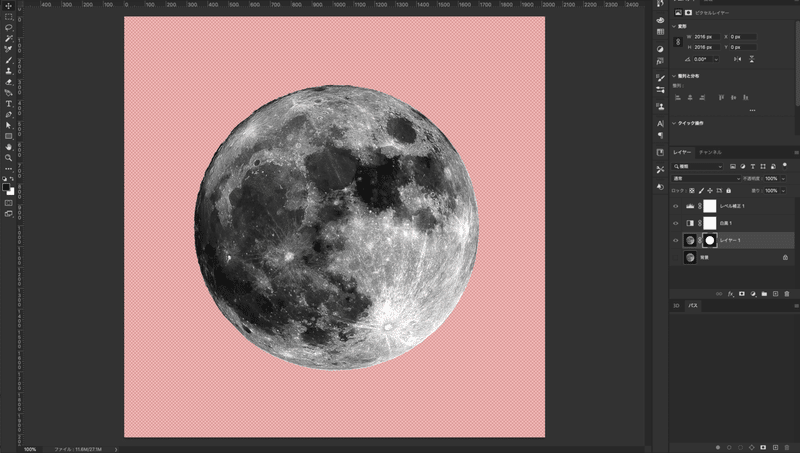 スクリーンショット 2021-06-28 18.02.20