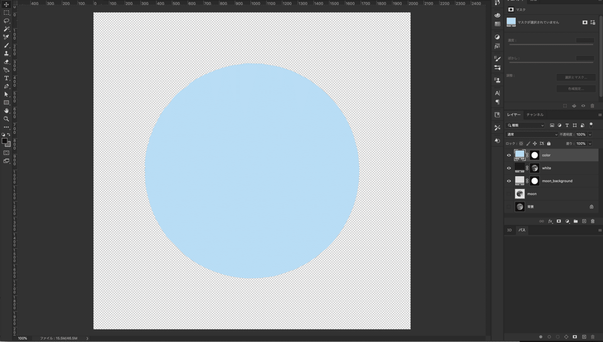 スクリーンショット 2021-06-28 18.22.55