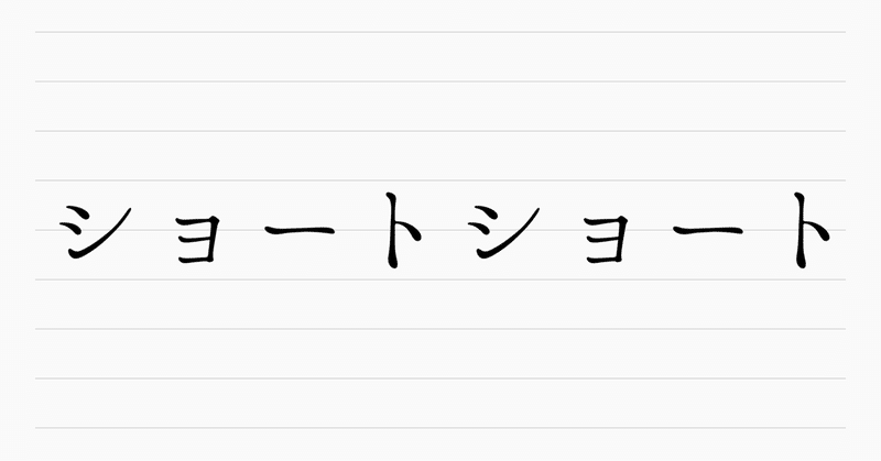 マガジンのカバー画像