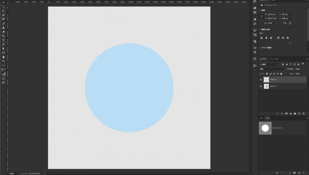 スクリーンショット 2021-06-28 18.43.19