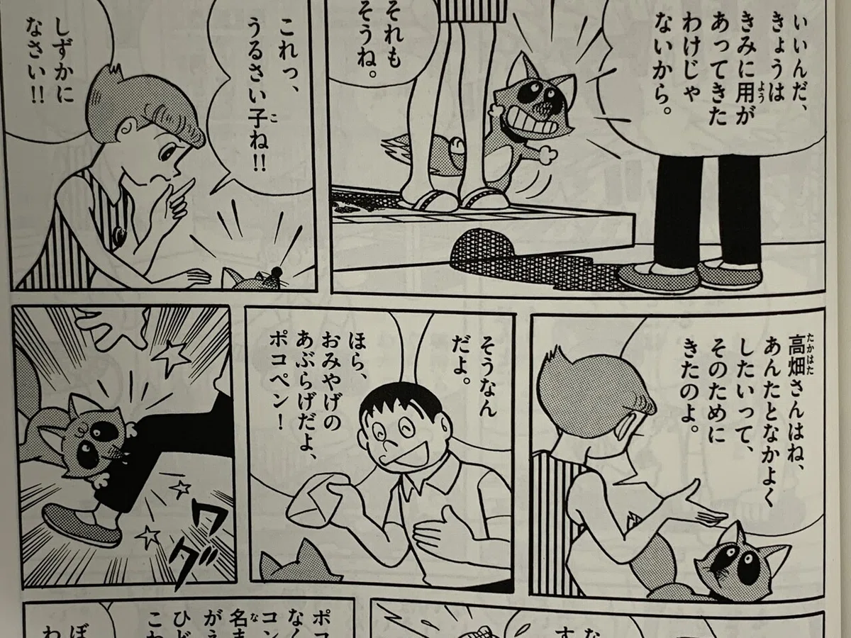 画像1