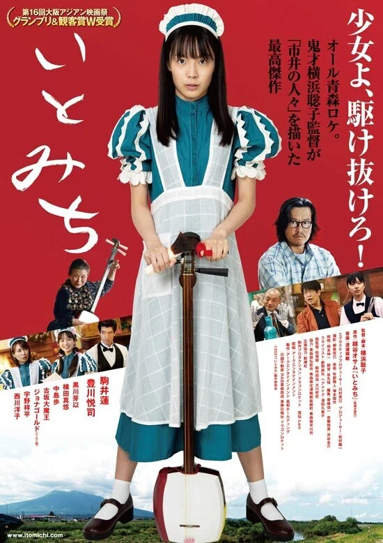 画像1