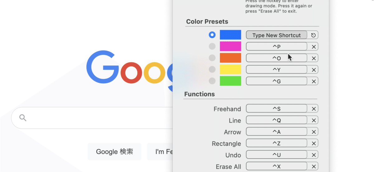 スクリーンショット 2021-06-28 18.54.37