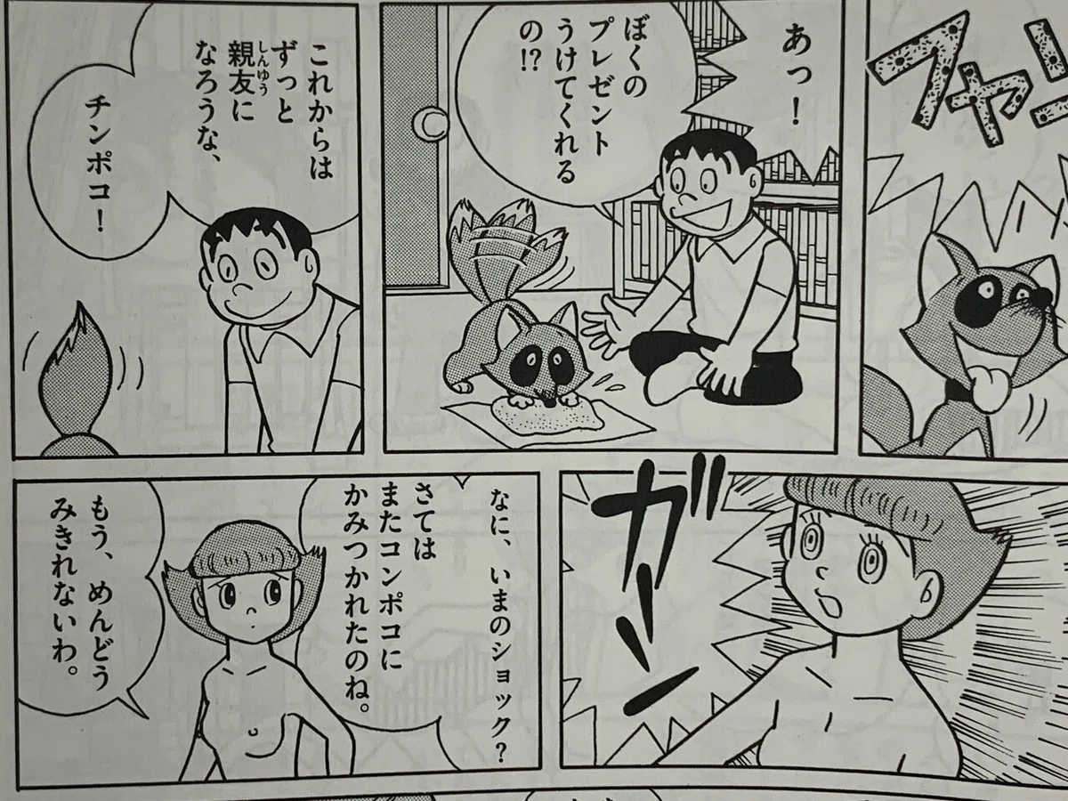 画像4