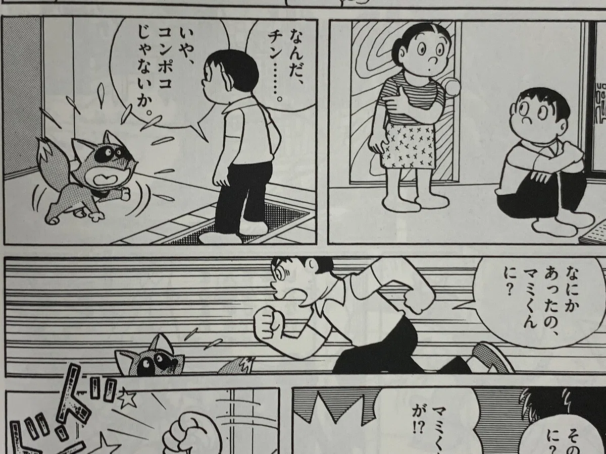 画像6