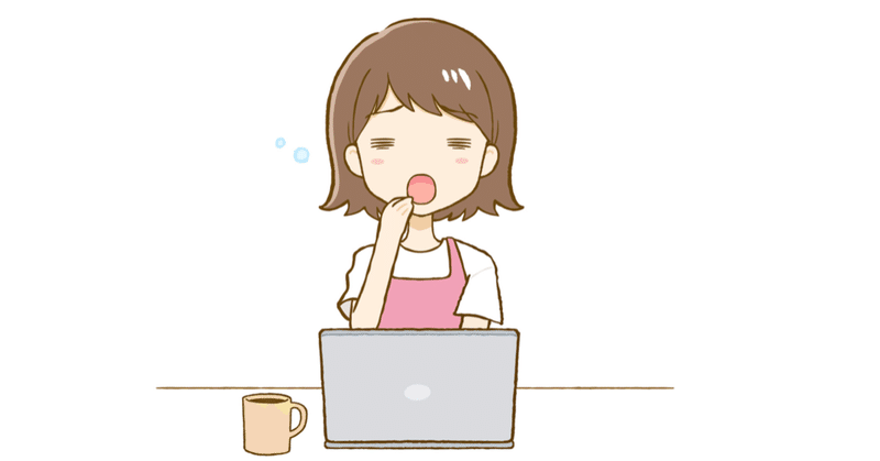 スマホ飽きた マンネリ打開におすすめな7つの趣味とは ゆっきー 飽き性な一人暮らし Note スマホ飽きた マンネリ打開におすすめな7つの趣味とは ゆっきー 飽き性な一人暮らし Note