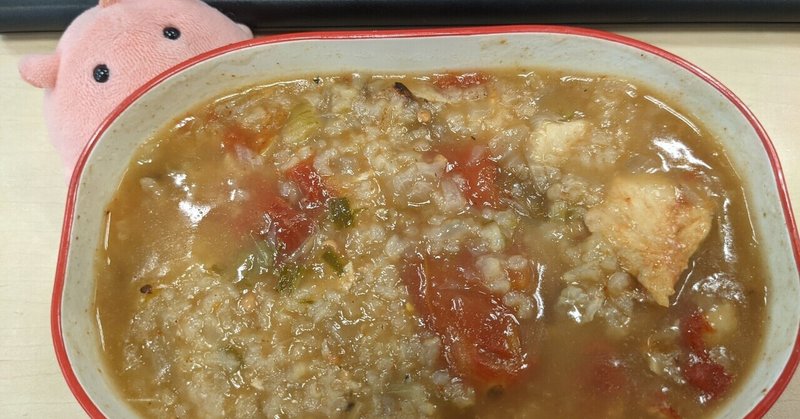 マグマ の新着タグ記事一覧 Note つくる つながる とどける