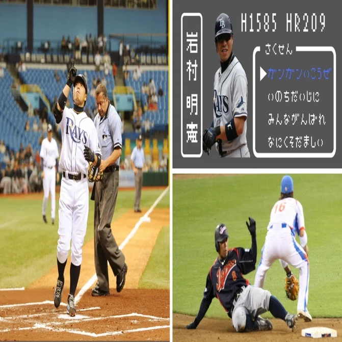 野球は筋書きのないドラマ…とわかっていても劇的すぎた2009年WBC決勝