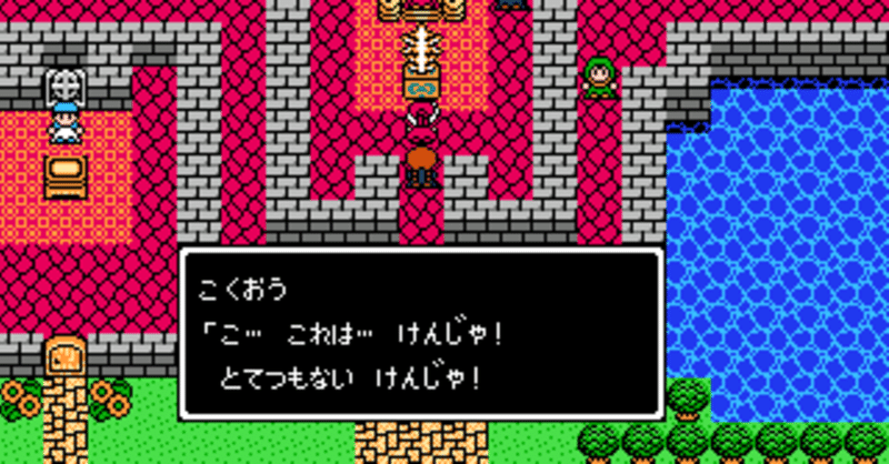魔法陣グルグル の新着タグ記事一覧 Note つくる つながる とどける 魔法陣グルグル の新着タグ記事一覧 Note つくる つながる とどける
