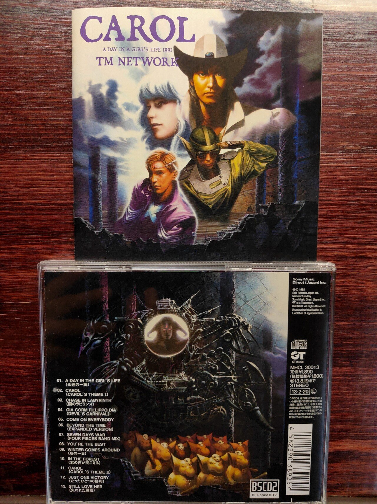 TM NETWORK CAROL TOUR パンフレット、エッセイ、グラフィティ TM NETWORK CAROL TOUR パンフレット、エッセイ、グラフィティ