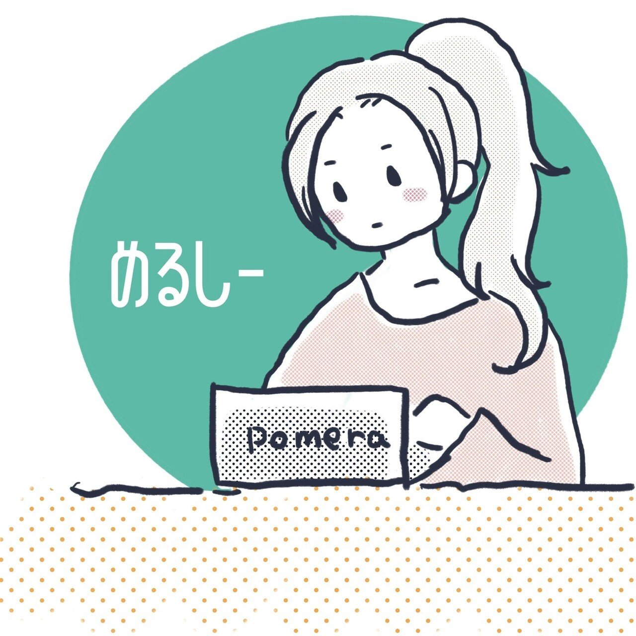 字書きがアイコンイラストくらいは描けるようになった理由 めるしー フリーランス10年目 Note