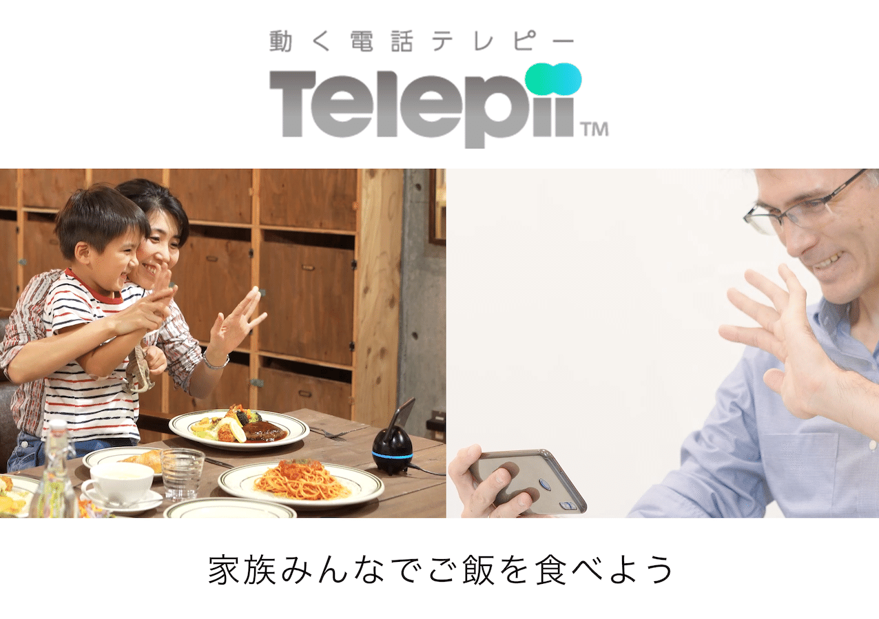 【最終】テレピーWeb