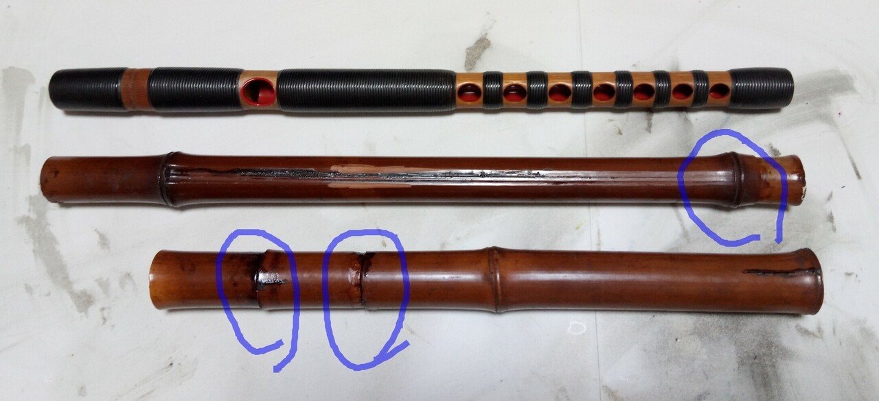 【貴重】100年以上前の龍笛 吹物 龍笛 煤竹製 龍笛 煤竹・樺巻 | 武蔵野楽器