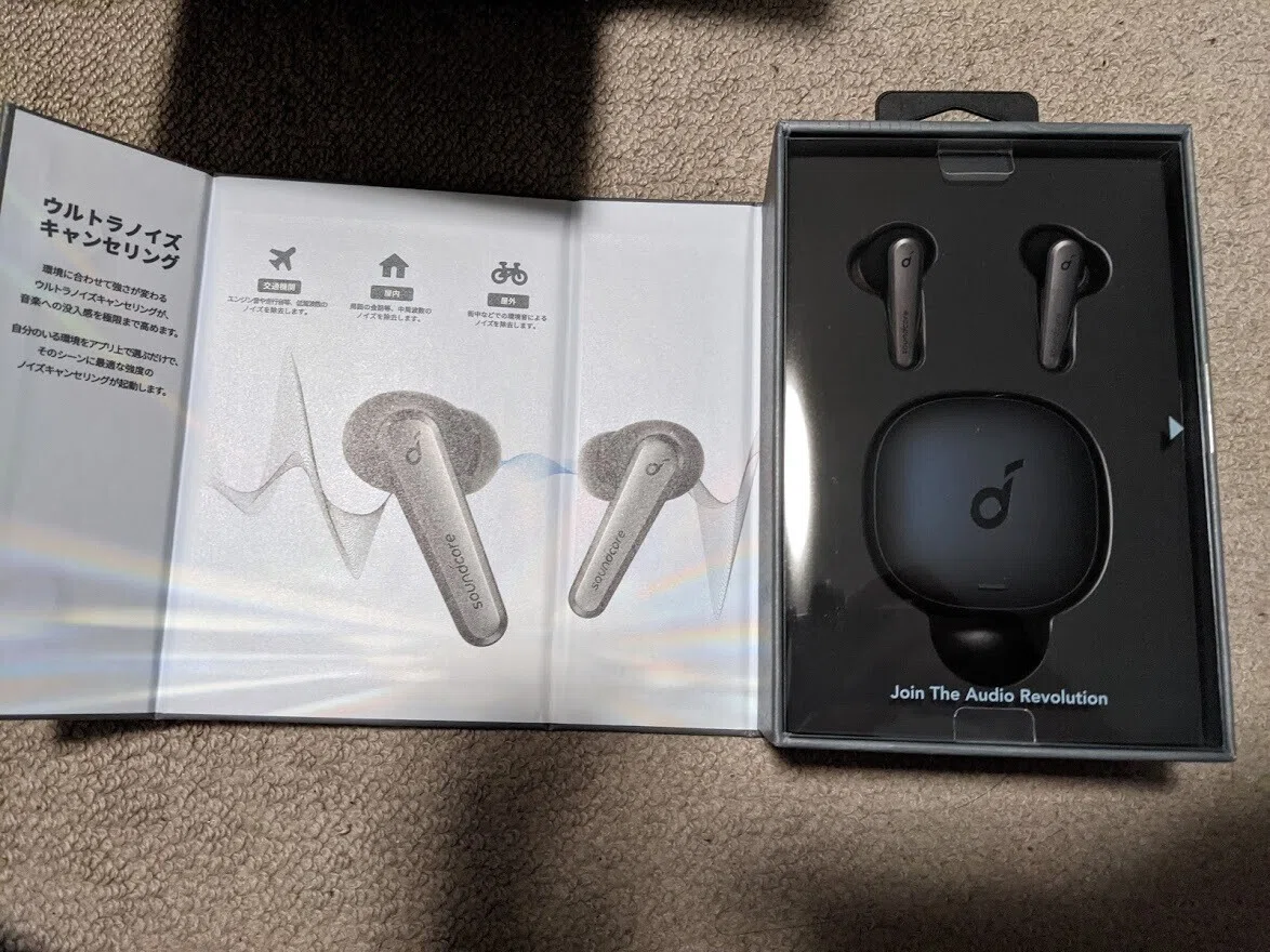 【新品未開封】Anker Soundcore Liberty Air 2 Pro Anker Soundcore Liberty Air 2 Pro Review | PCMag