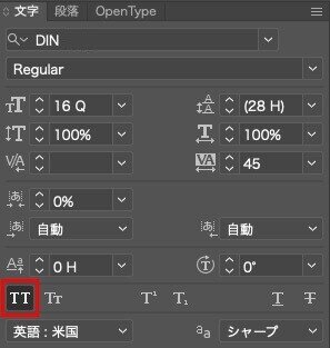 ハイフンの正しい位置を知っていますか Grand Design Ltd Note ハイフンの正しい位置を知っていますか Grand Design Ltd Note