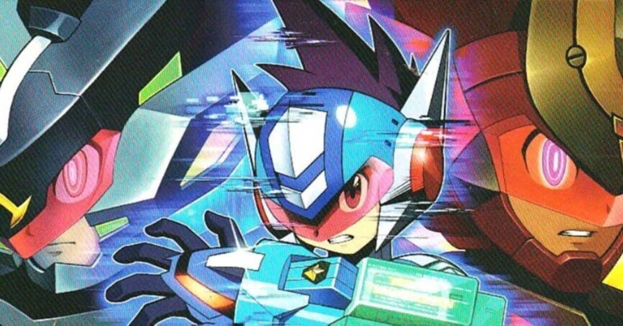 なにが 流星のロックマン3 をアツくさせるのか T さん Note なにが 流星のロックマン3 をアツくさせるのか T さん Note