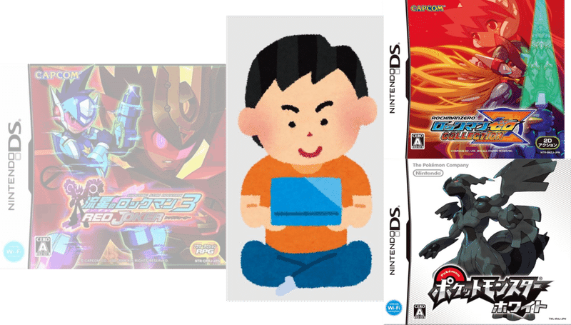 なにが 流星のロックマン3 をアツくさせるのか T さん Note