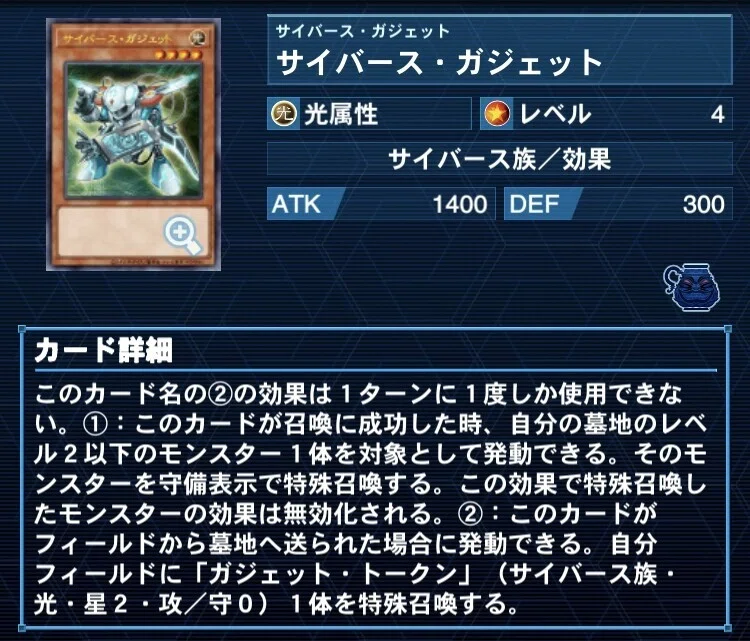 2ヶ月戦い尽くして書く、罠型コードトーカーのほとんど