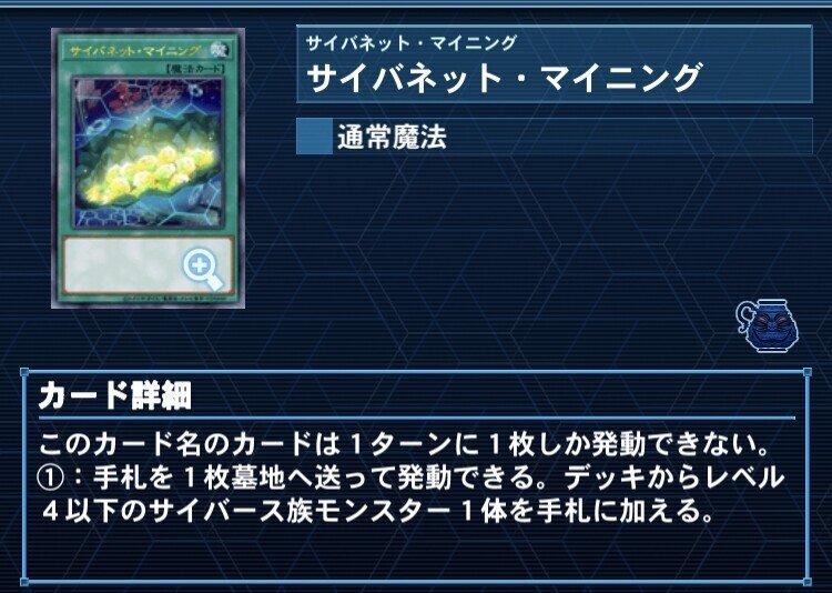 2ヶ月戦い尽くして書く、罠型コードトーカーのほとんど
